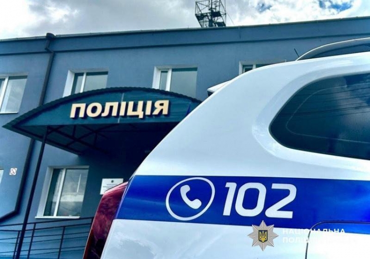 «Убив двох людей», «побили на вулиці», «вкрали козенят» — майже 450 неправдивих викликів поліції