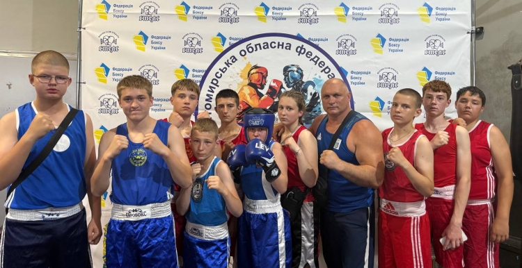 Боксери ДЮСШ імені В.П. Єрмакова вдало виступили на чемпіонаті області