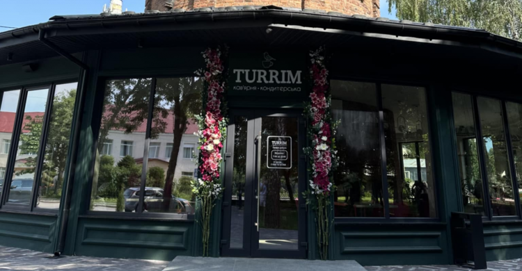 Кав’ярня «Turrim»: «Ми прагнемо дарувати щасливі емоції»