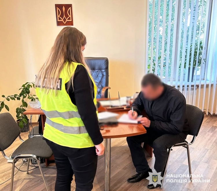На Житомирщині викрили схему фіктивного працевлаштування та заволодіння бюджетними коштами