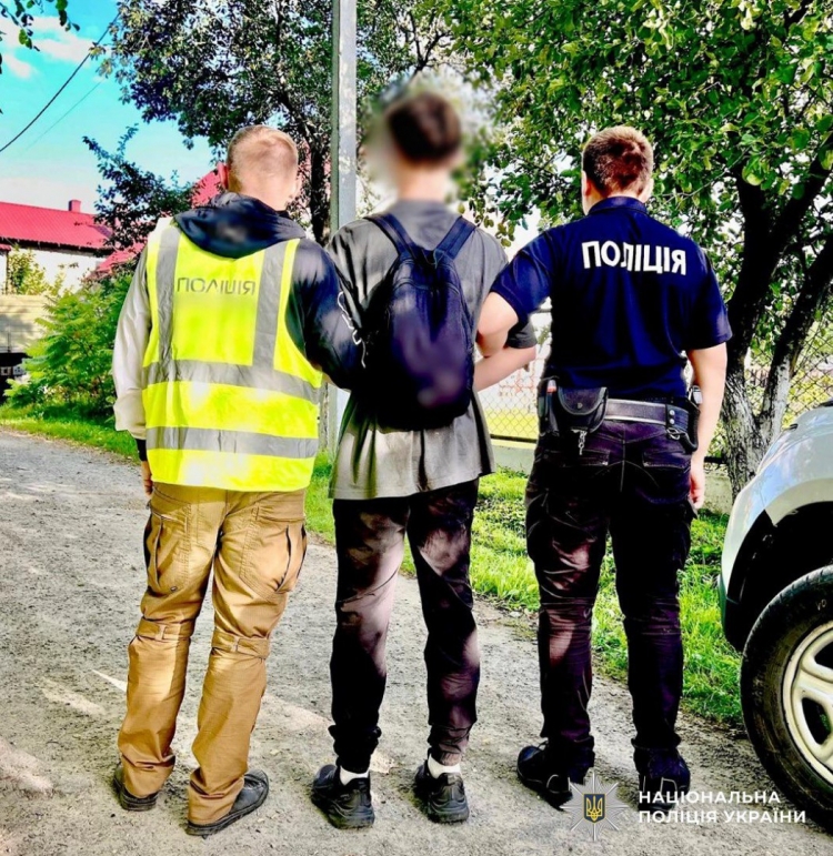 У Звягелі поліцейські запобігли збуту психотропів