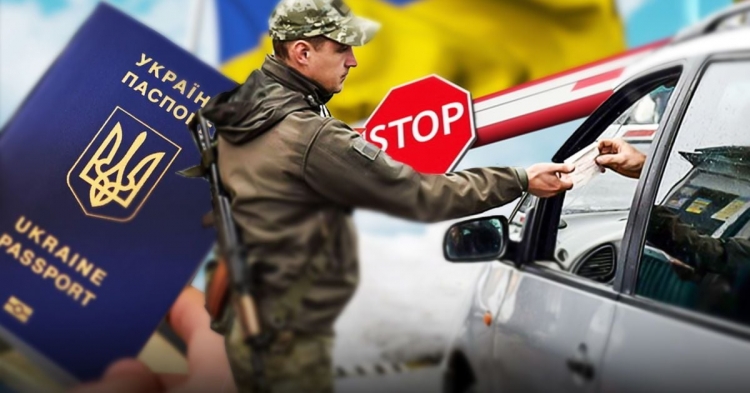 Нові правила виїзду за кордон: які зміни очікують на українців