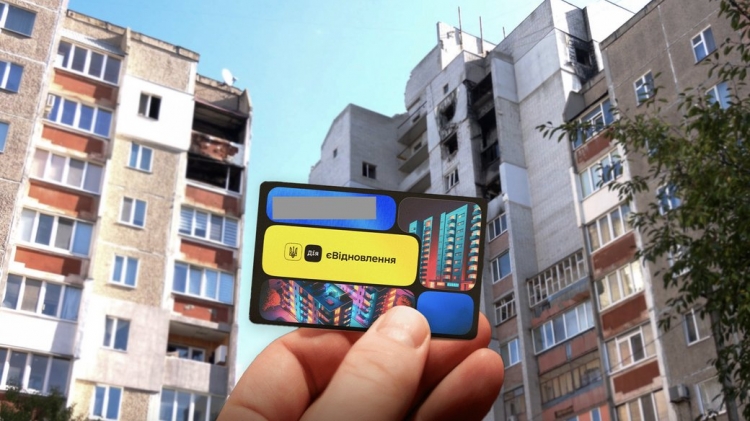 Уряд розширює програму «єВідновлення»: хто може отримати до 2 мільйонів гривень
