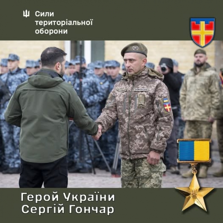 Президент Зеленський вручив Золоту Зірку Героя України захиснику з Житомирщини Сергію Гончару