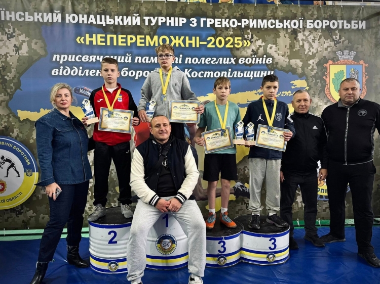 Звягеляни гідно боролися на всеукраїнському турнірі в Костополі