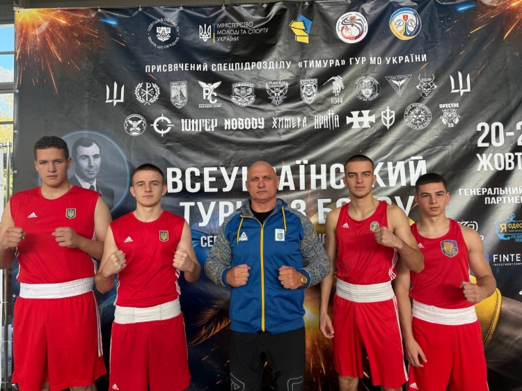 Вихованці ДЮСШ імені В.П. Єрмакова — серед кращих на Всеукраїнському турнірі з боксу в Одесі!