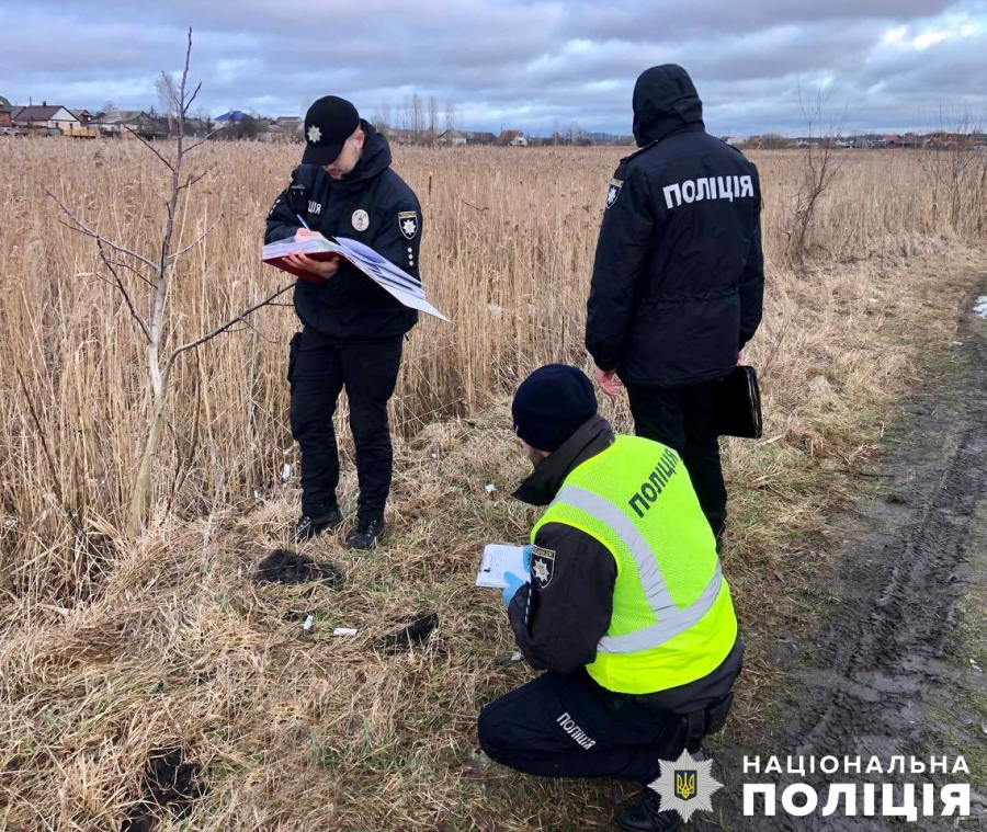Вбив та розкидав частини тіла по мікрорайону