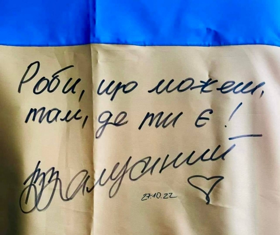 «Коли їдеш на фронт — розумієш, що туди треба віддати всі сили і ресурси»