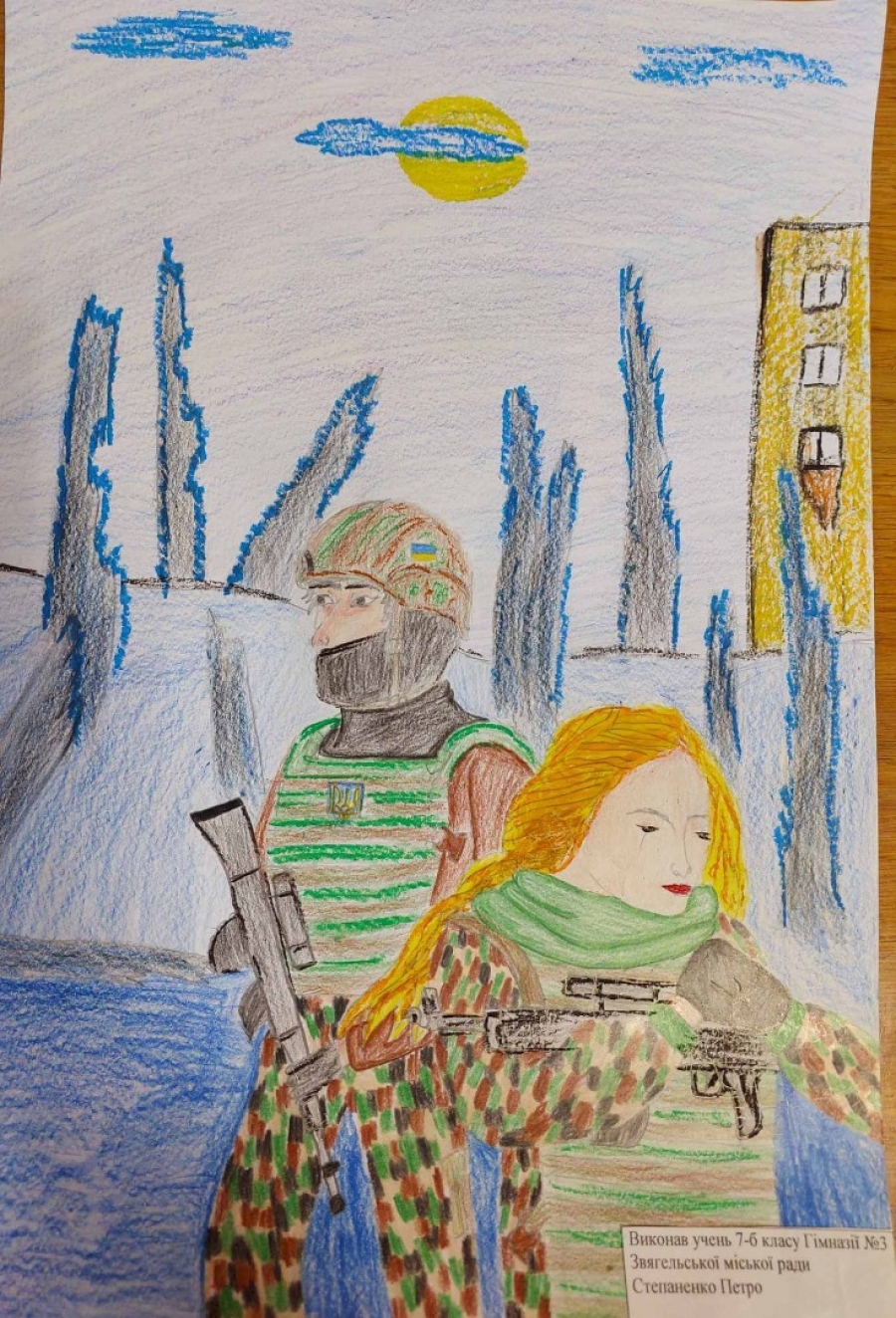 Дитяча арт-терапія для захисників. Військові психологи радять підтримувати воїнів малюнками