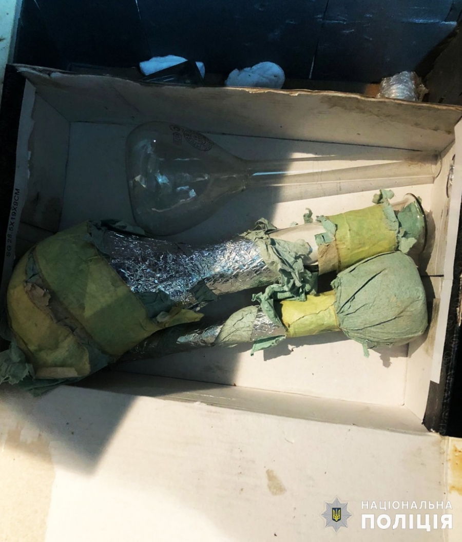 Поліцейські ліквідували нарколабораторію та викрили її організатора й дилерок