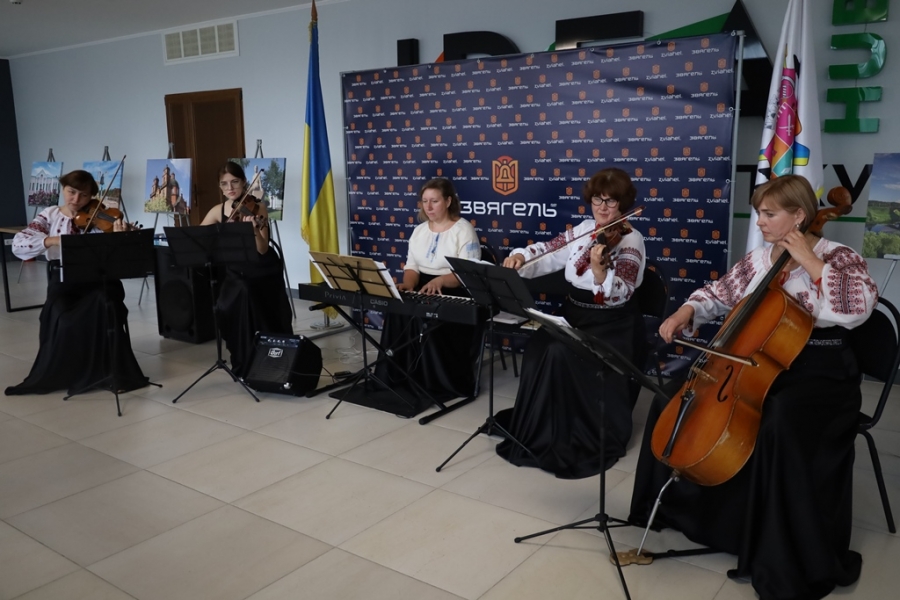 Відбулася урочиста церемонія нагородження жителів громади відзнакою орден «Звягель»