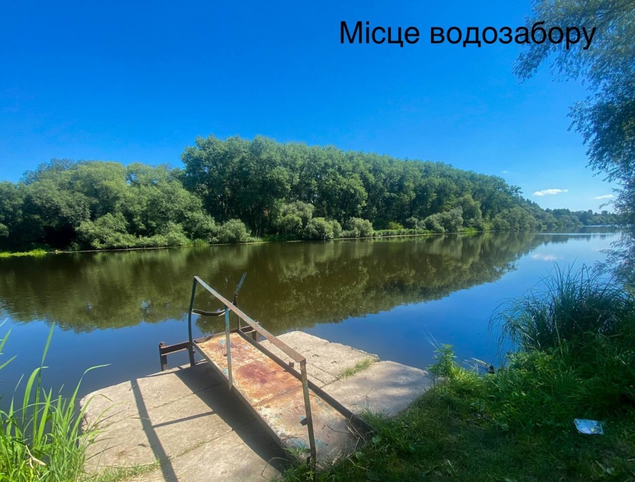 Який шлях проходить вода дорогою до нашого крана?