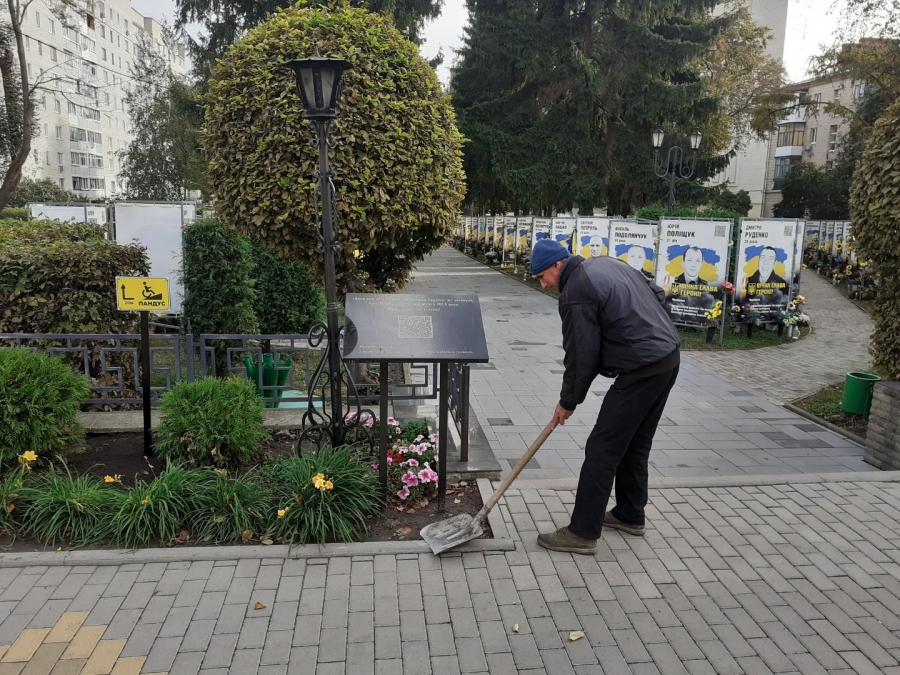 «Звягельсервіс» щодня працює над благоустроєм громади. Що зроблено протягом тижня?