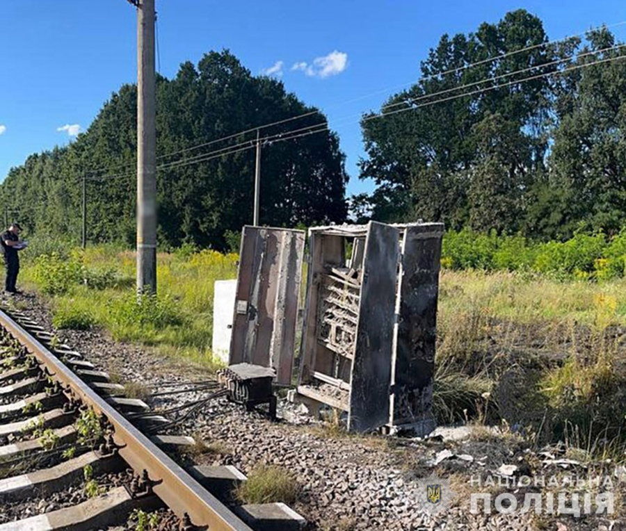 Поліція та СБУ затримали причетних до пошкодження обладнання «Укрзалізниці»