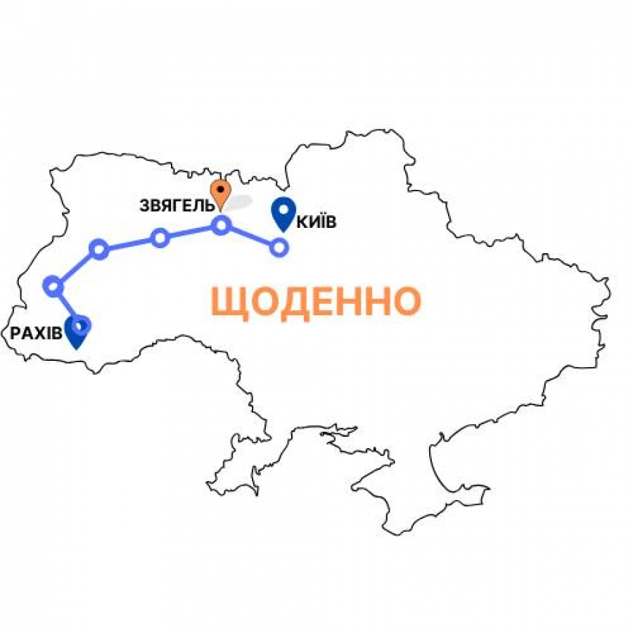 Звягель отримав додаткове пряме залізничне сполучення із Західними регіонами