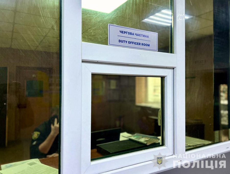 «Замінували» Звягельський райвідділ поліції — поліцейські розшукали мінера. Що відомо?