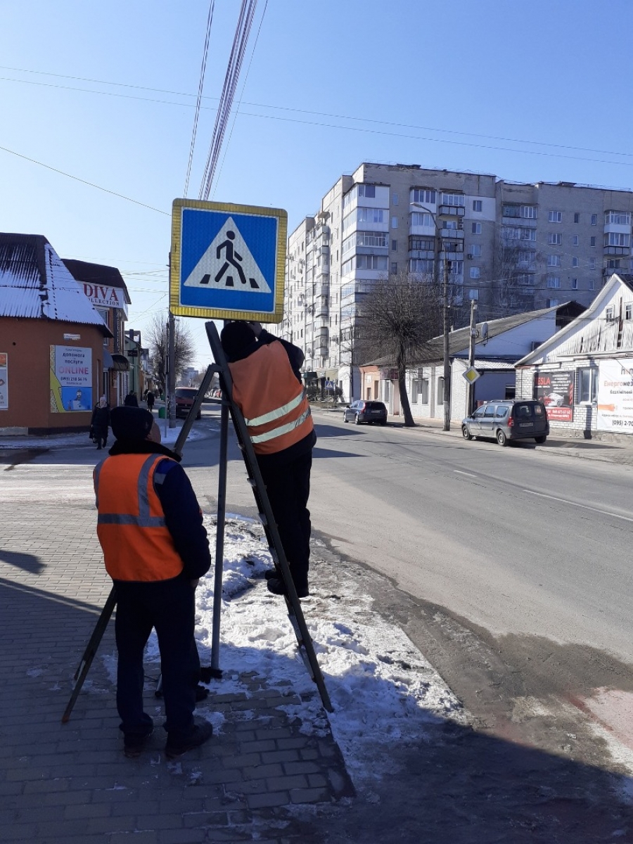 Благоустрій громади: робота КП «Звягельсервіс» протягом тижня