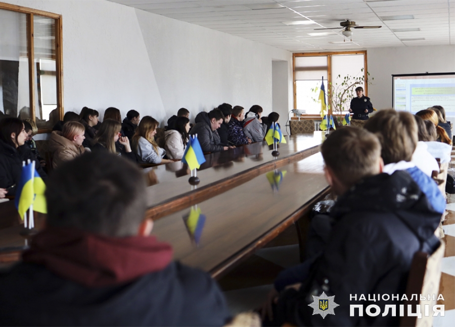 Поліція Житомирщини протидіє вербуванню української молоді ворожими спецслужбами