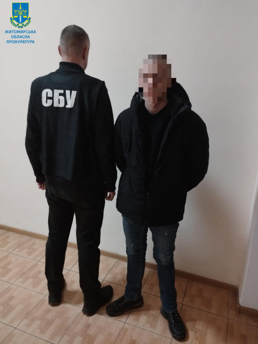 Судитимуть двох диверсантів за підпал релейної шафи «Укрзалізниці»