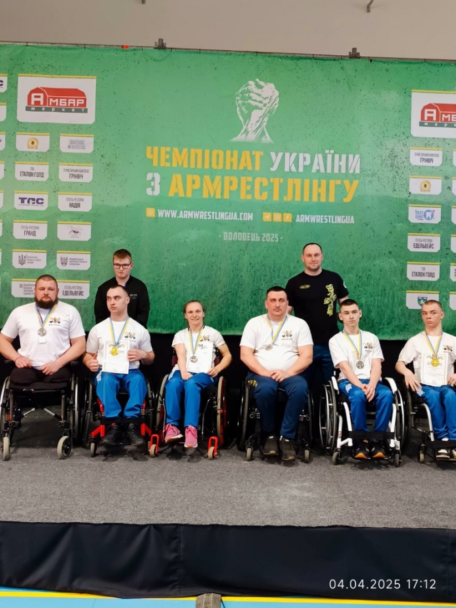 Звягеляни здобули перше командне місце на чемпіонаті України з пара-армрестлінгу!