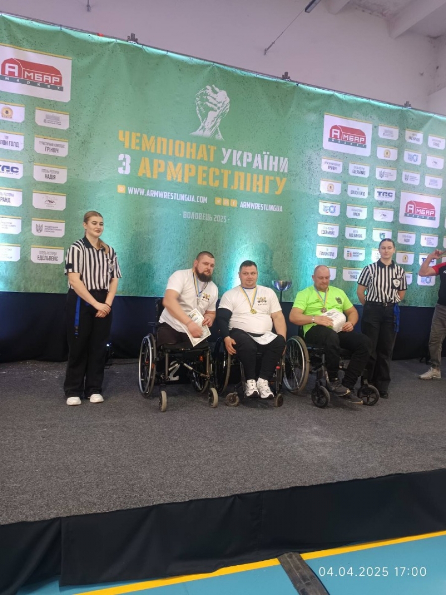 Звягеляни здобули перше командне місце на чемпіонаті України з пара-армрестлінгу!