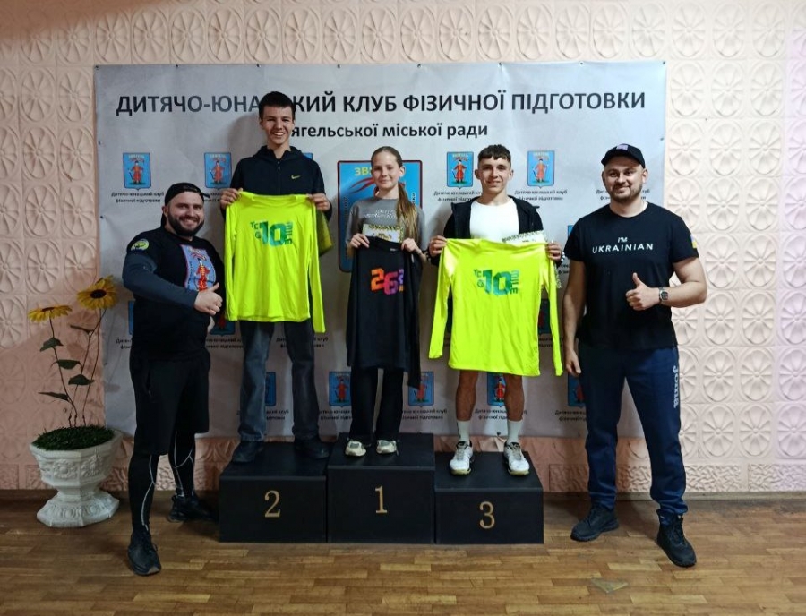 Вперше у Звягелі: відкрита першість ДЮКФП з кросфіту до Дня Героїв