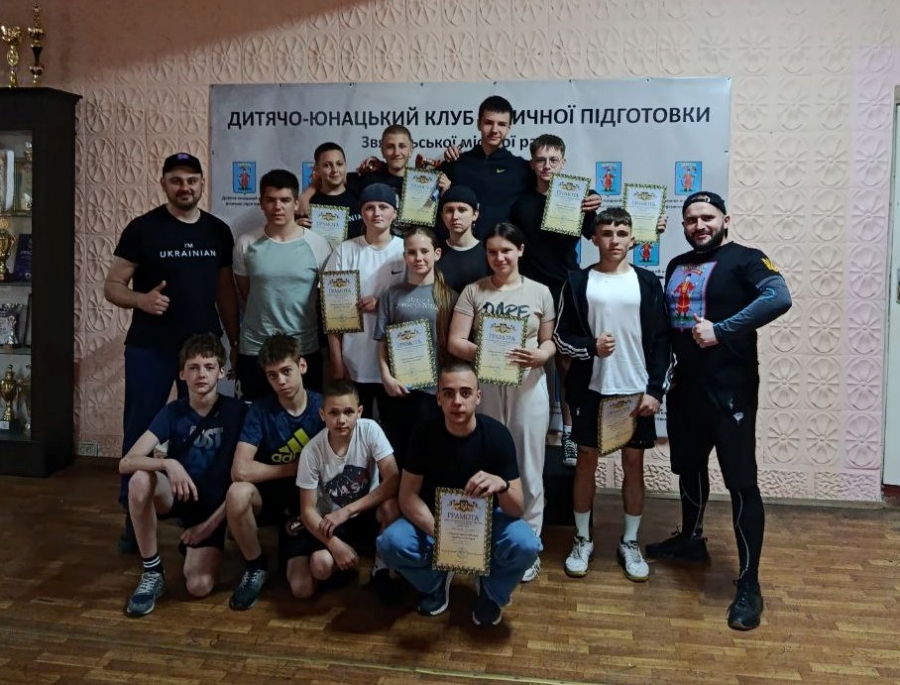 Вперше у Звягелі: відкрита першість ДЮКФП з кросфіту до Дня Героїв