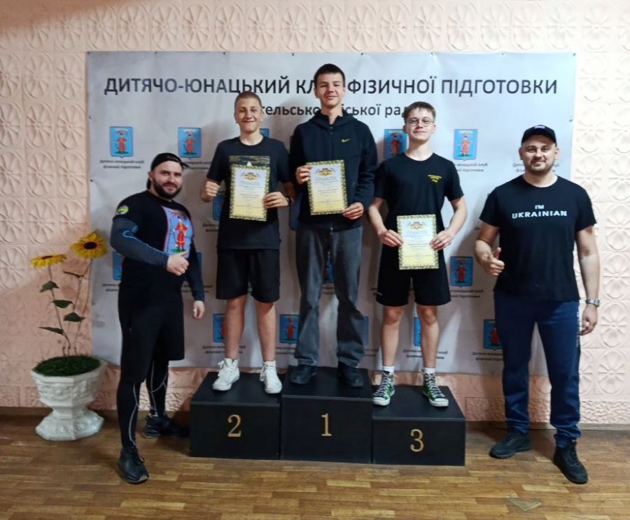 Вперше у Звягелі: відкрита першість ДЮКФП з кросфіту до Дня Героїв
