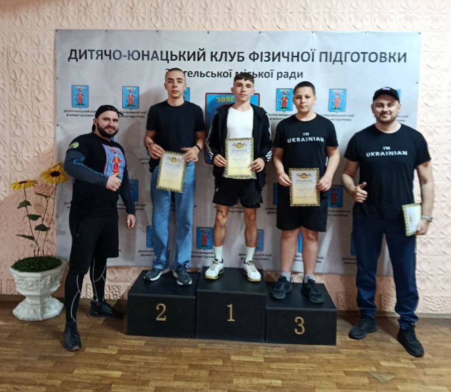 Вперше у Звягелі: відкрита першість ДЮКФП з кросфіту до Дня Героїв