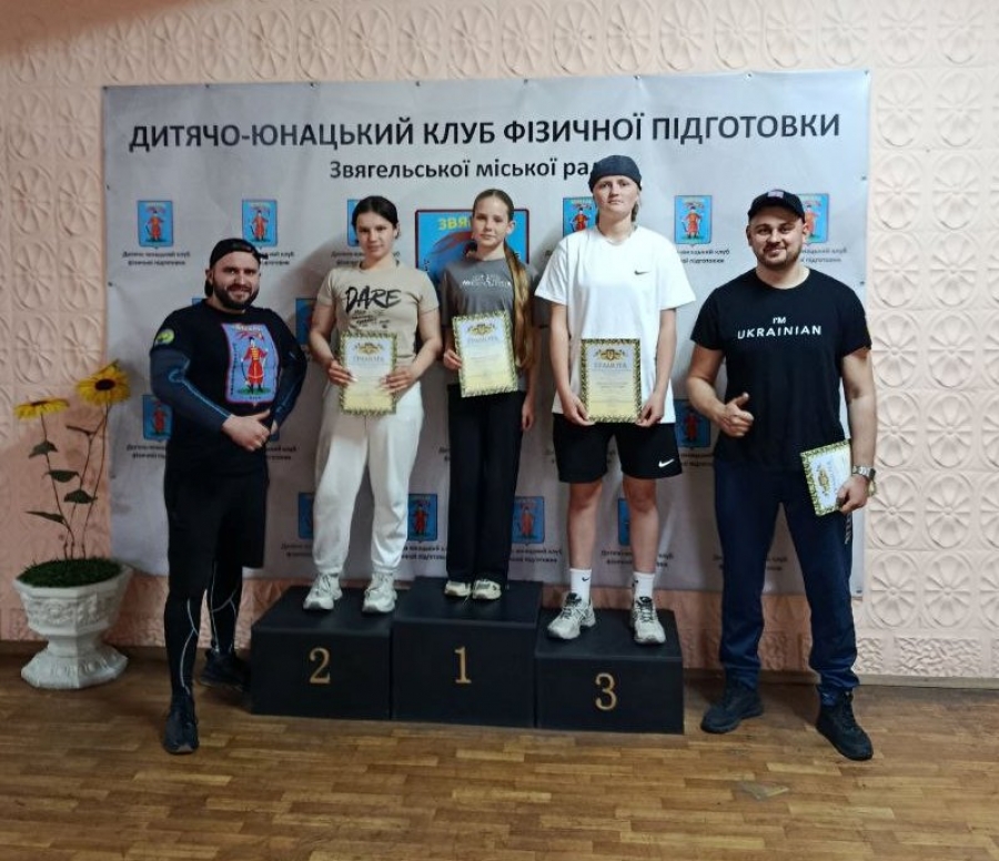 Вперше у Звягелі: відкрита першість ДЮКФП з кросфіту до Дня Героїв