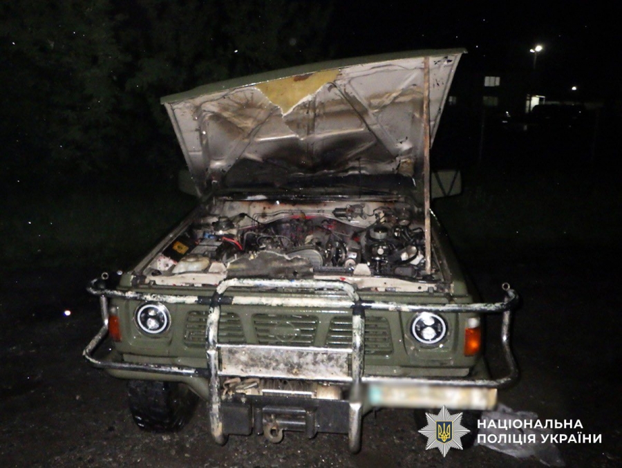 У Бердичеві поліцейські розслідують підпали автомобілів військових