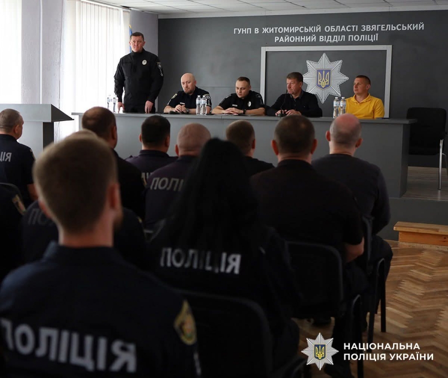 У Звягелі призначали нового керівника поліції