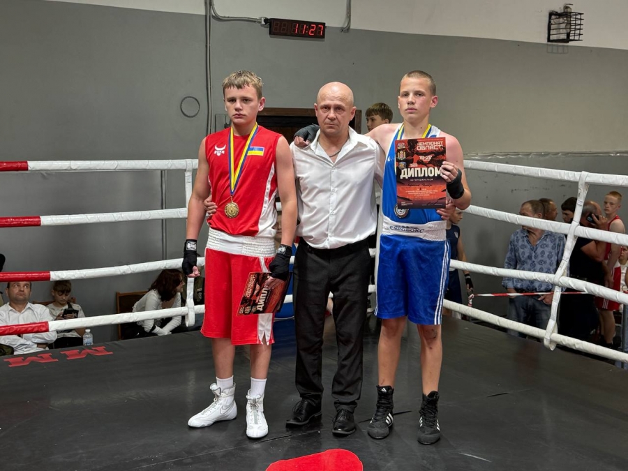 Боксери ДЮСШ імені В.П. Єрмакова вдало виступили на чемпіонаті області