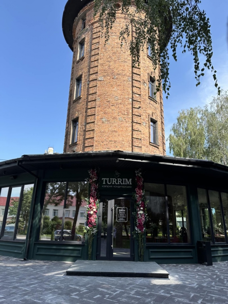 Кав’ярня «Turrim»: «Ми прагнемо дарувати щасливі емоції»