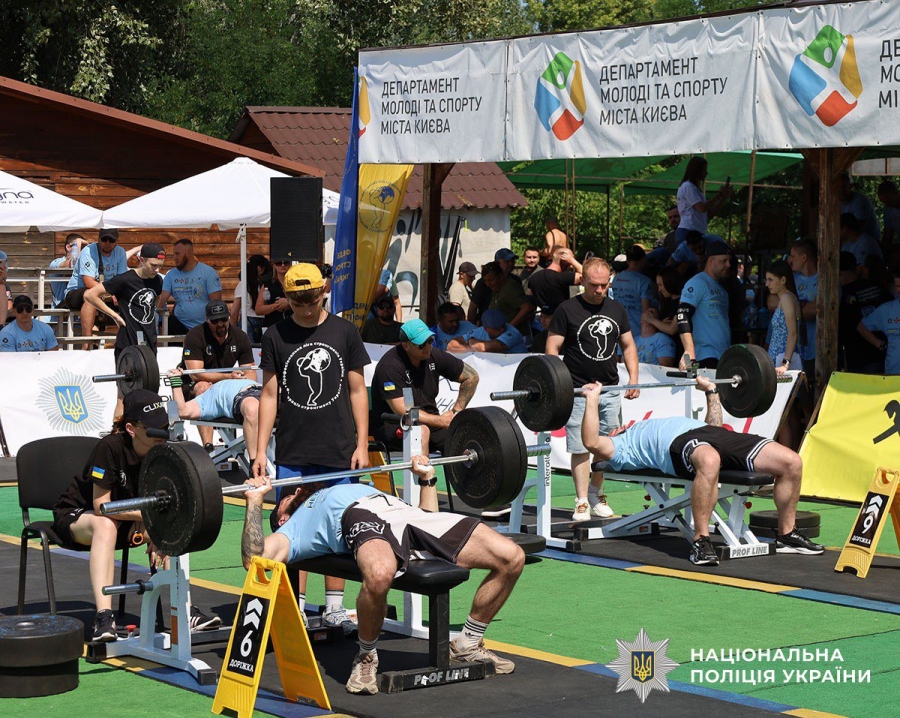 Поліцейські Житомирщини взяли участь у спортивно-патріотичному заході «Київ Незламний»