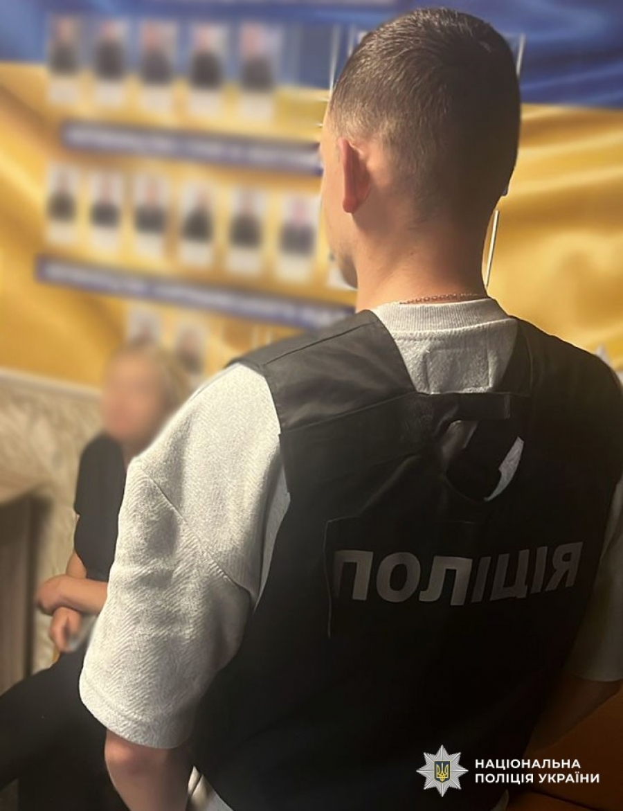 На Житомирщині правоохоронці затримали жінку за спробу підкупу поліцейського