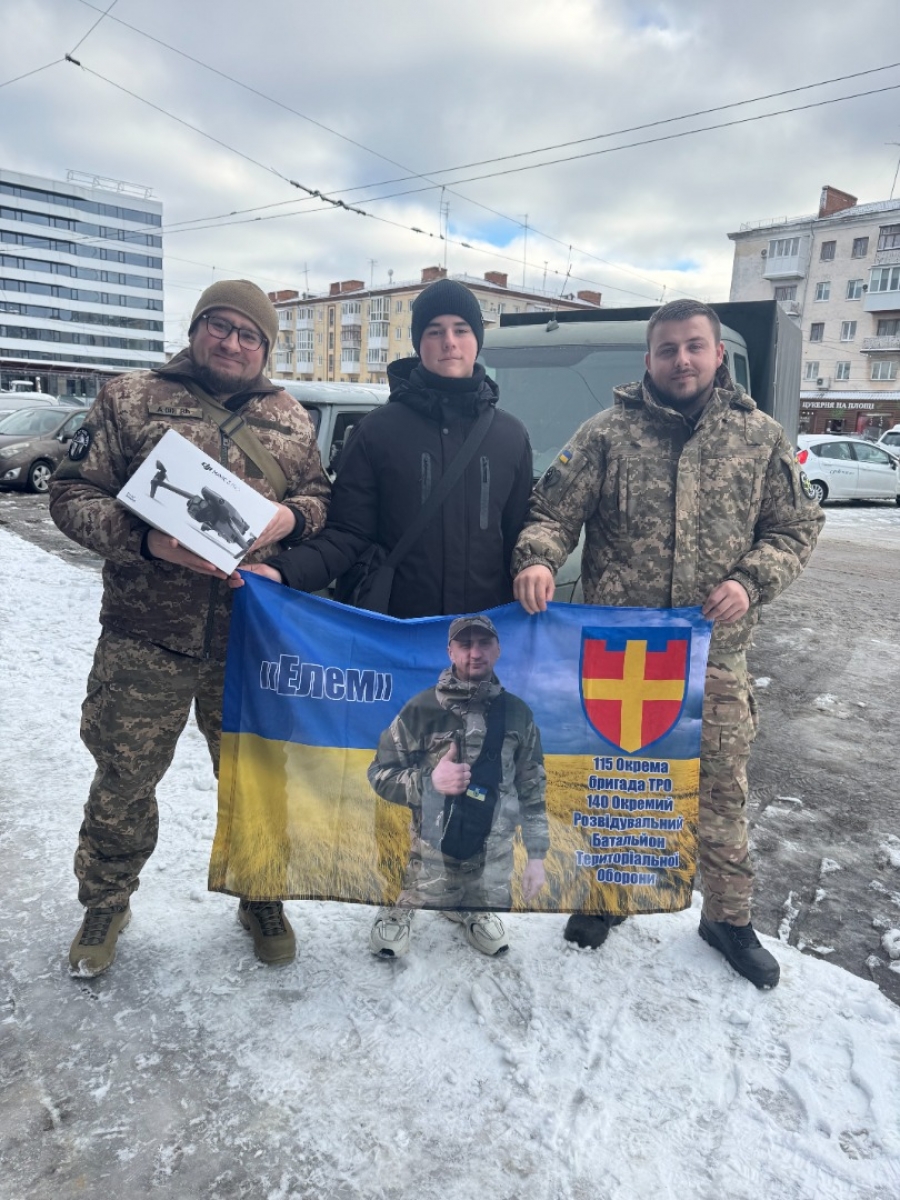 «Боляче, що взагалі є ці збори, і що від них залежать життя». Збір пам’яті організував 15-річний син загиблого захисника Елема