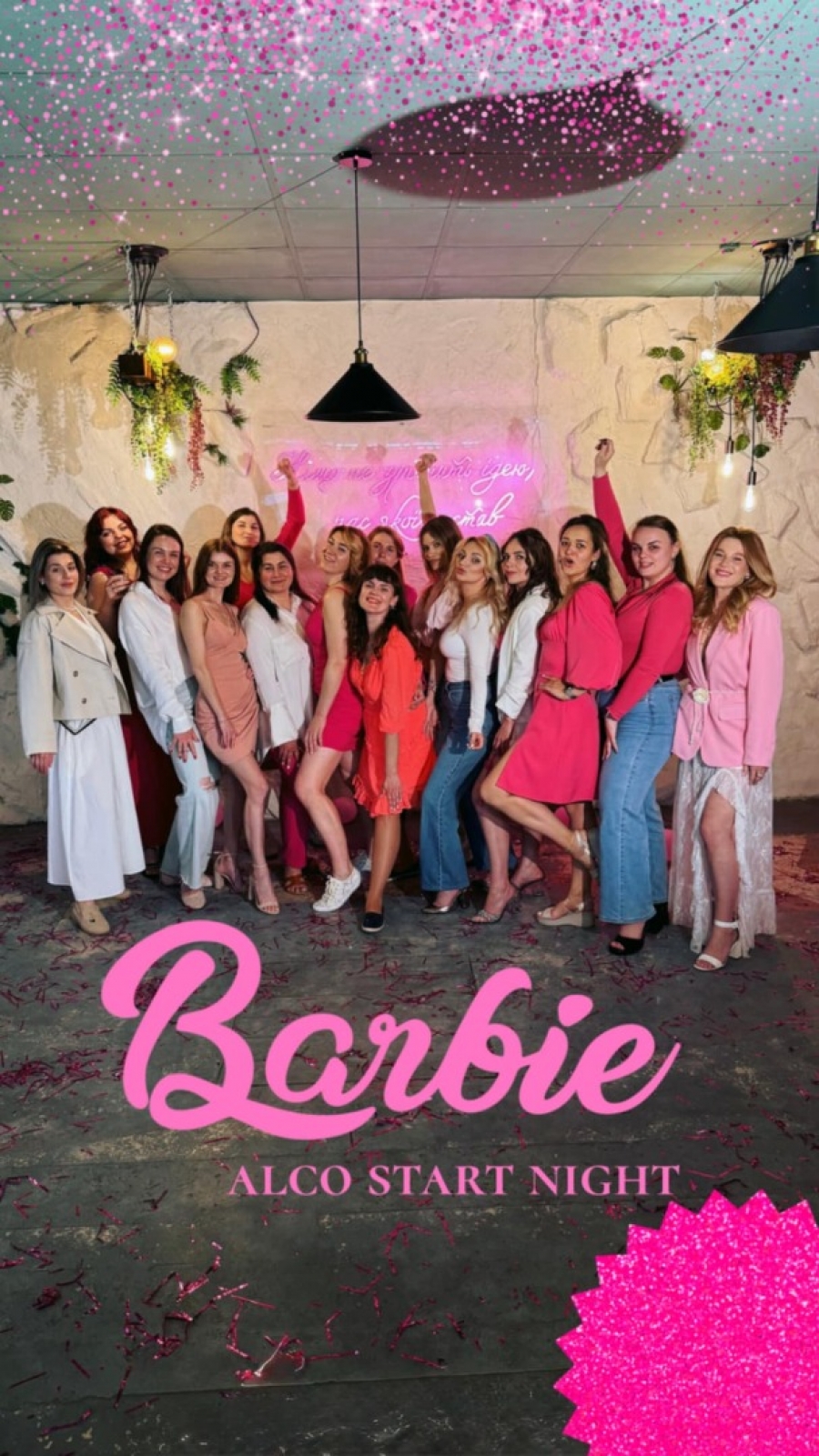 «У фуршетах та кейтерингу нам немає рівних». Шлях від смачних букетів — до розкішних виїзних церемоній