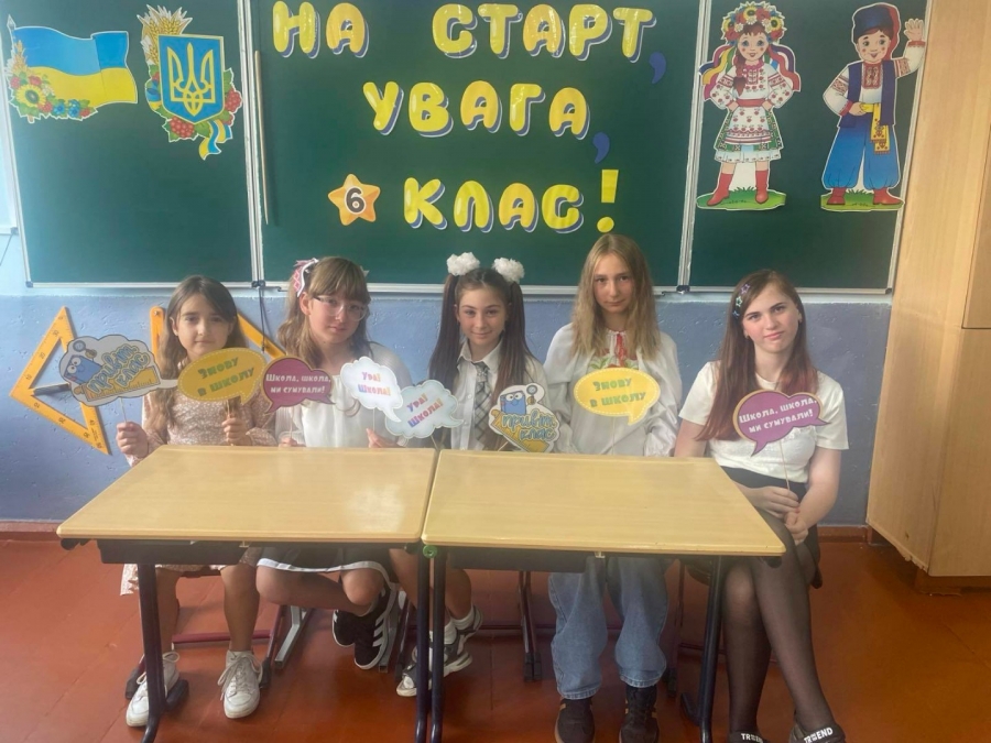 Цьогоріч у Звягельській громаді на 11% менше першокласників, ніж торік
