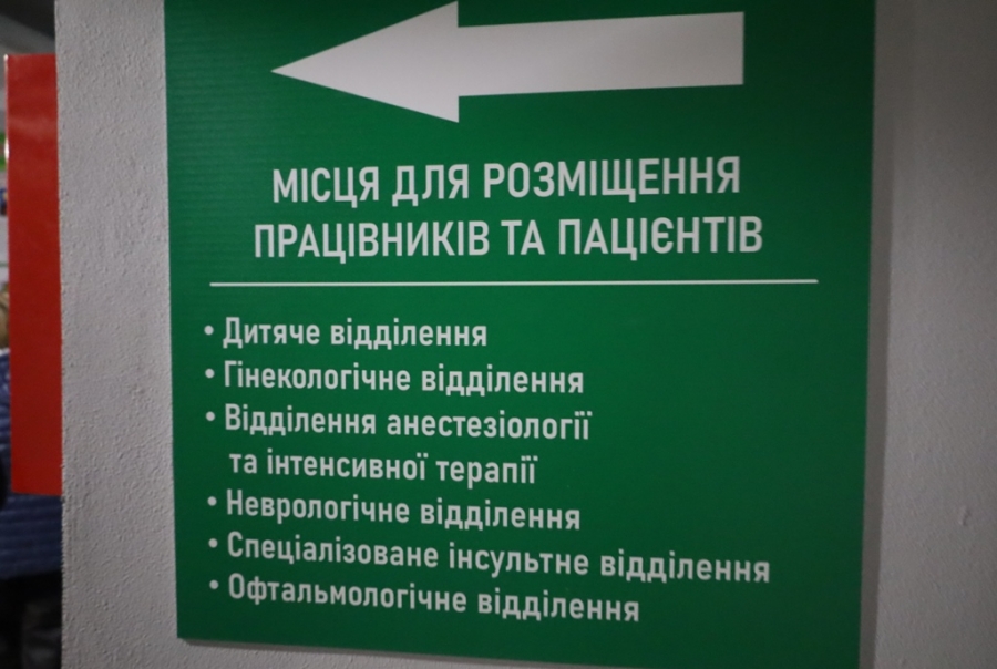 У гімназіях №2 і №9 завершили будівництво укриттів — про ці та інші проєкти в різних галузях