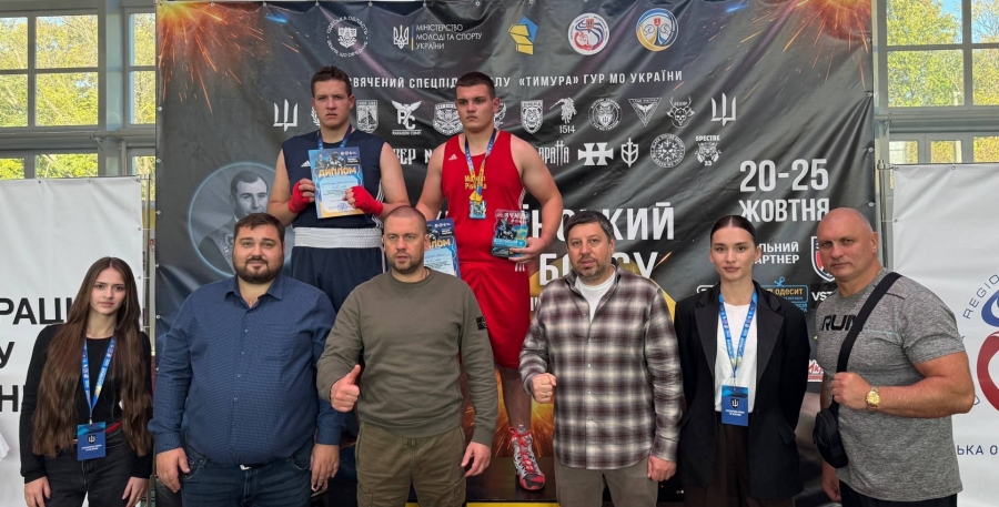 Вихованці ДЮСШ імені В.П. Єрмакова — серед кращих на Всеукраїнському турнірі з боксу в Одесі!