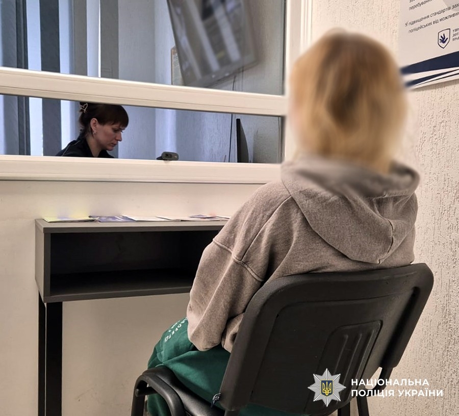 У Житомирі судитимуть подружжя наркодилерів