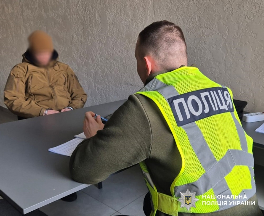 У Житомирі судитимуть подружжя наркодилерів