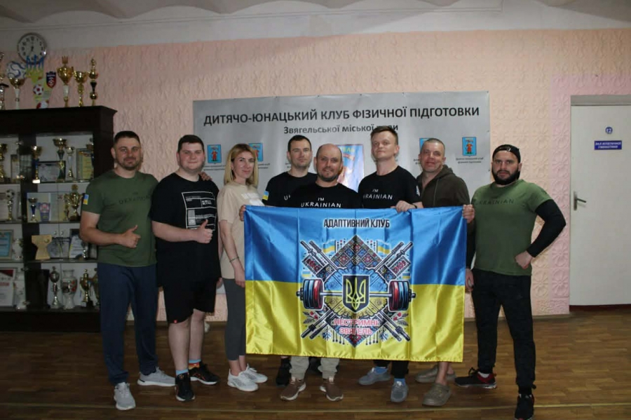 Нові сенси після війни завдяки спорту відкривають ветерани. Але втрачають мотивацію без спеціального обладнання