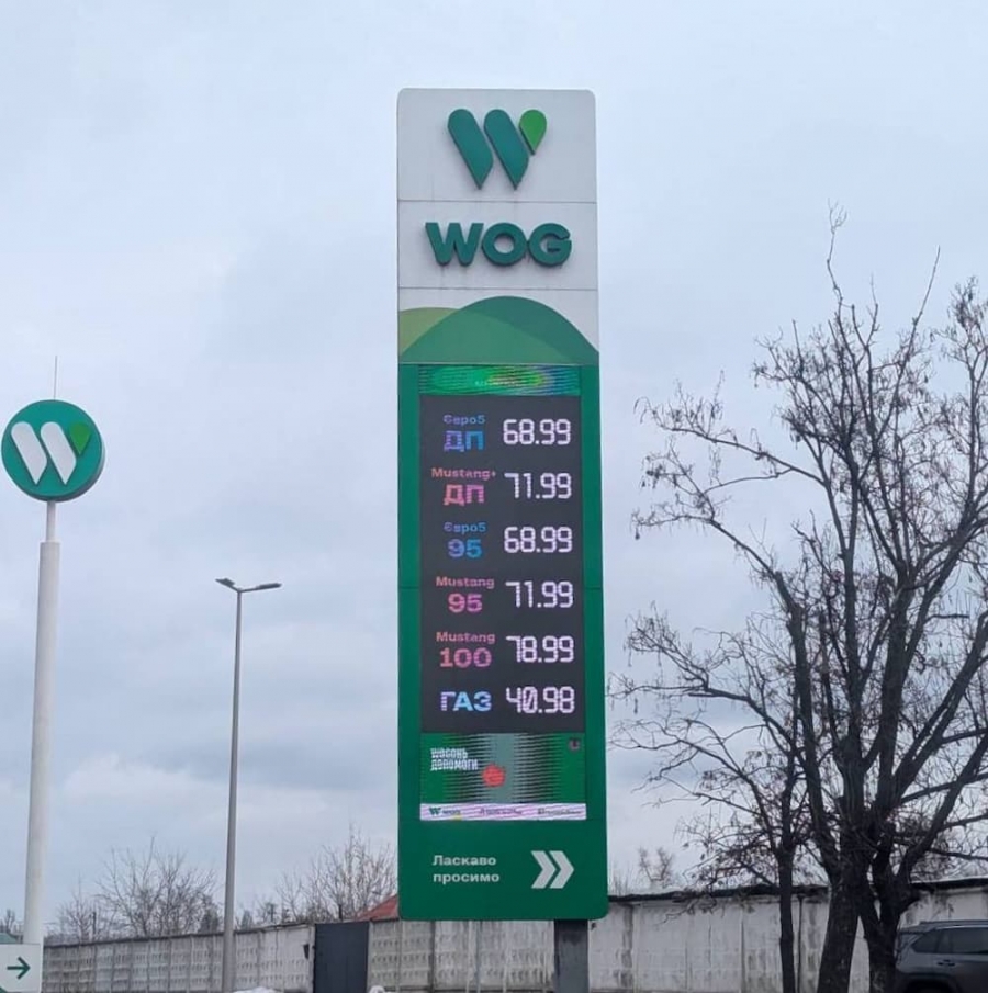 Чи зросте вартість проїзду в звягельських автобусах через здорожчання пального?