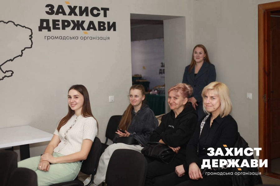 Підтримка, яка не на словах — а в дії