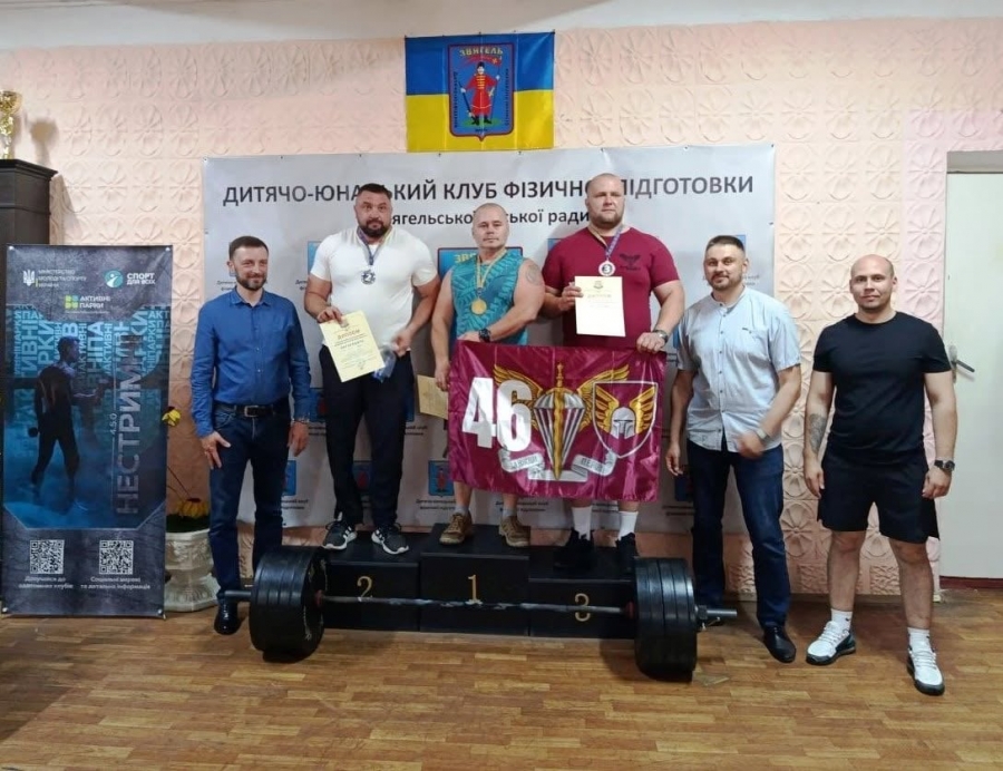У Звягелі відбувся Чемпіонат Житомирщини з багатоповторного жиму серед ветеранів та їхніх родин