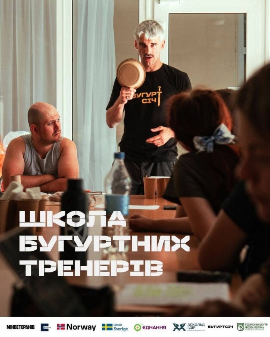 «Спорт допоміг повірити у власні сили»: як після випробувань рухатися вперед