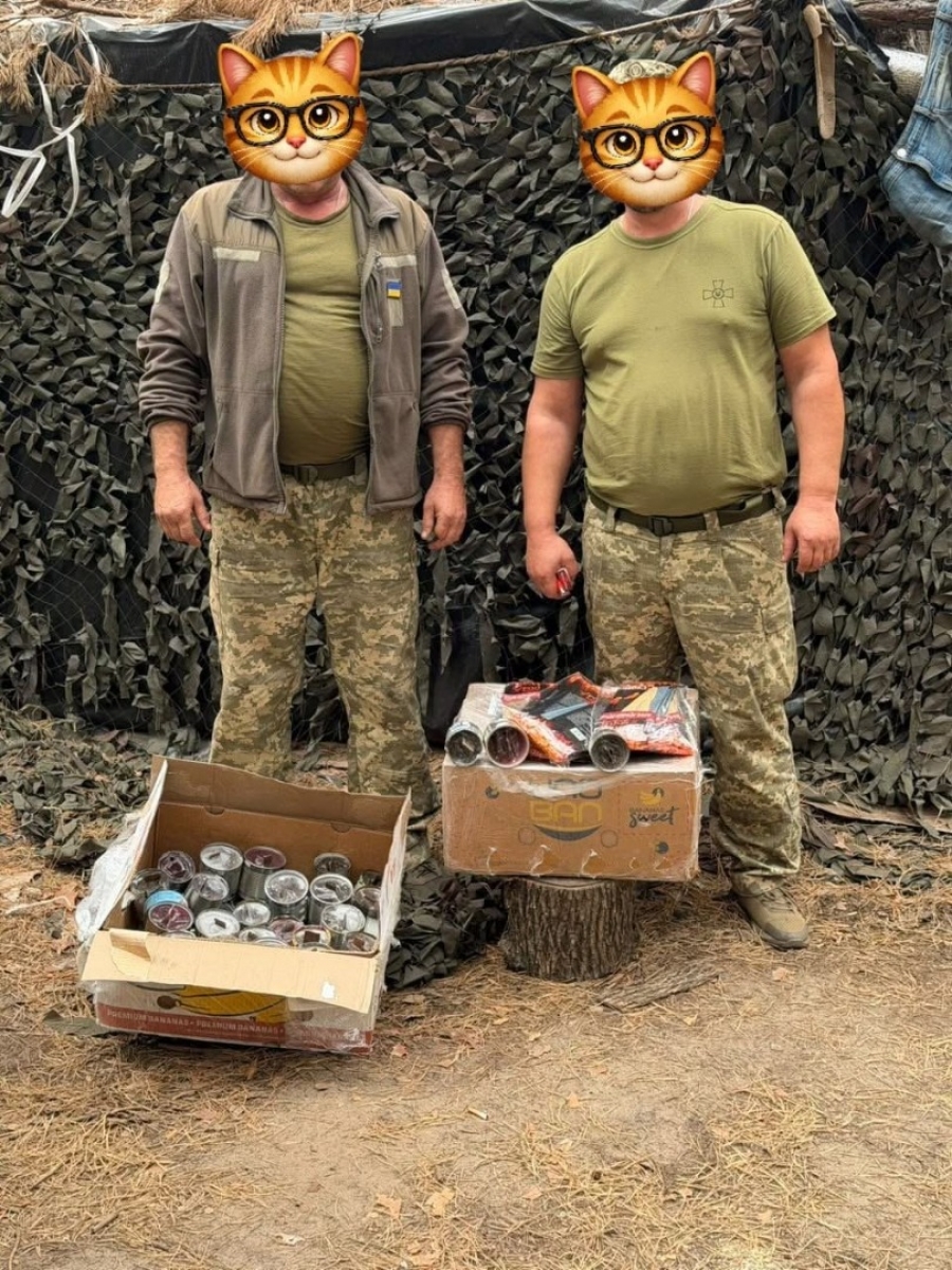 Акцію завершено: на виручені кошти придбано хімічні грілки для захисників